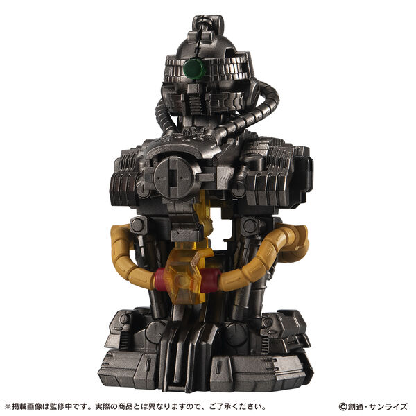 MSN-04 Sazabi (Internal Mechanism), Kidou Senshi Gundam: Char's Counterattack, Bandai, Trading, 4570118105615